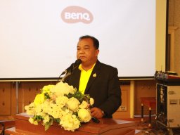 สหกรณ์พบข้าราชการบำนาญ 2567